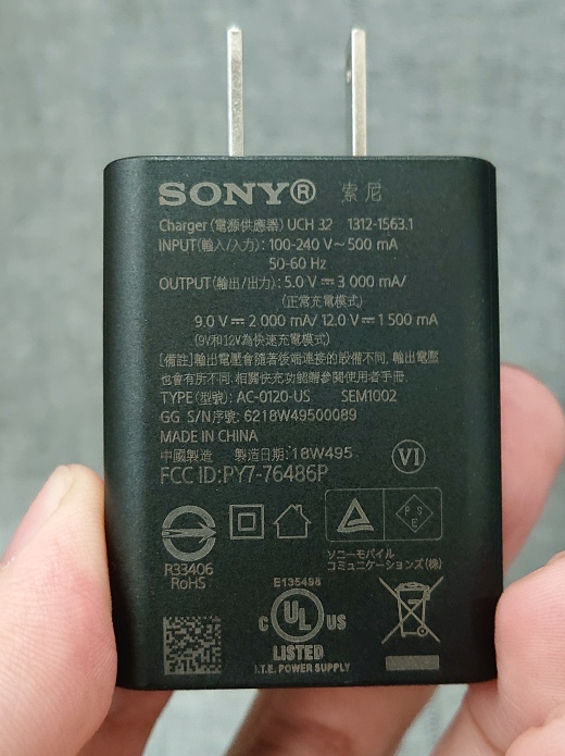 開箱短評 Sony Uch32c 有感的pd快速充電實測給你看 凱特叔叔教3c